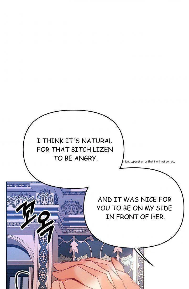 Finding My Place Chapter 18 – Page 62