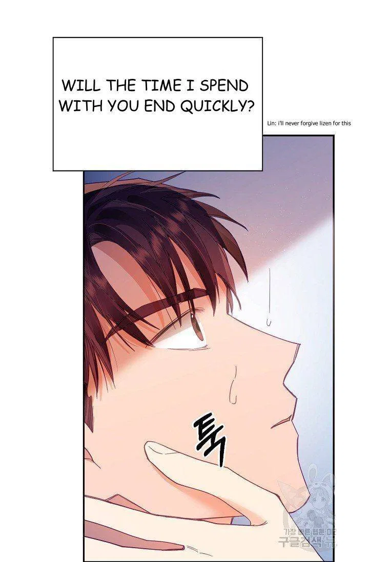 Finding My Place Chapter 18 – Page 76