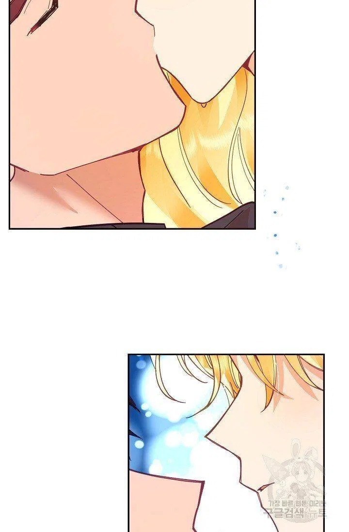 Finding My Place Chapter 18 – Page 88