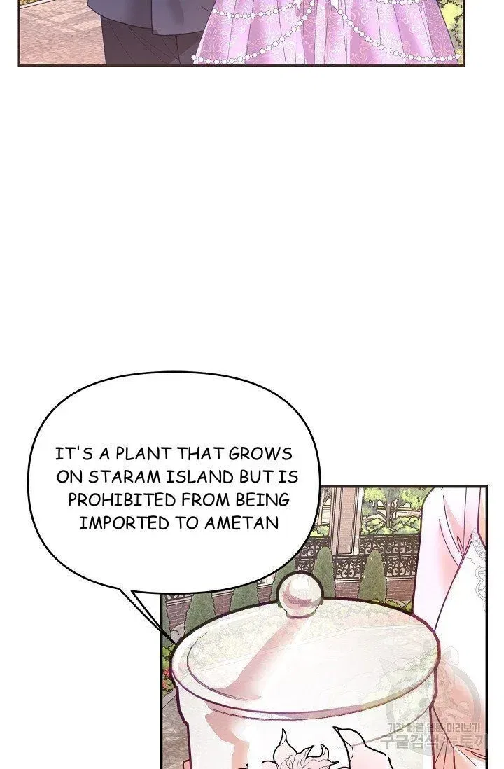 Finding My Place Chapter 17 – Page 10