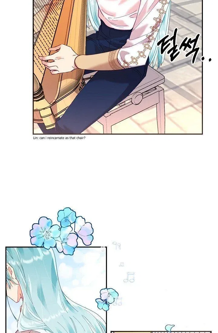 Finding My Place Chapter 17 – Page 33