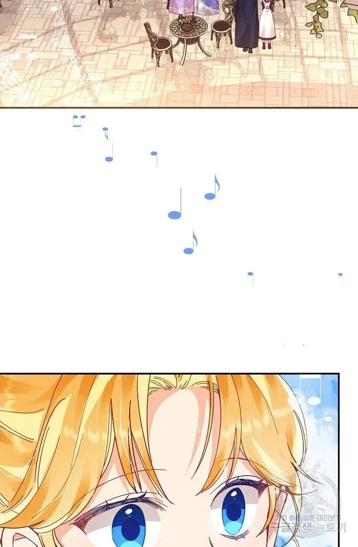 Finding My Place Chapter 17 – Page 44