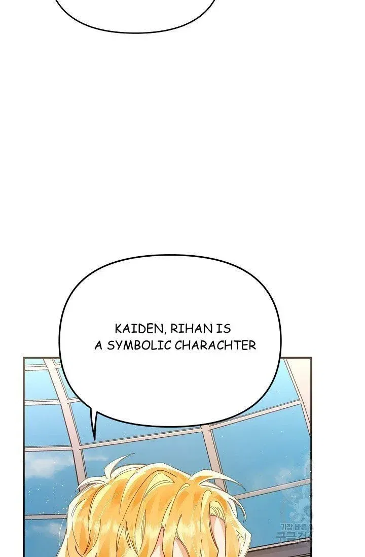 Finding My Place Chapter 17 – Page 56