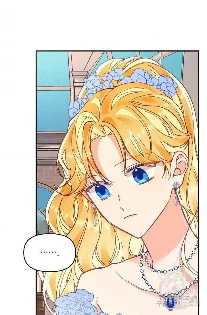 Finding My Place Chapter 17 – Page 62