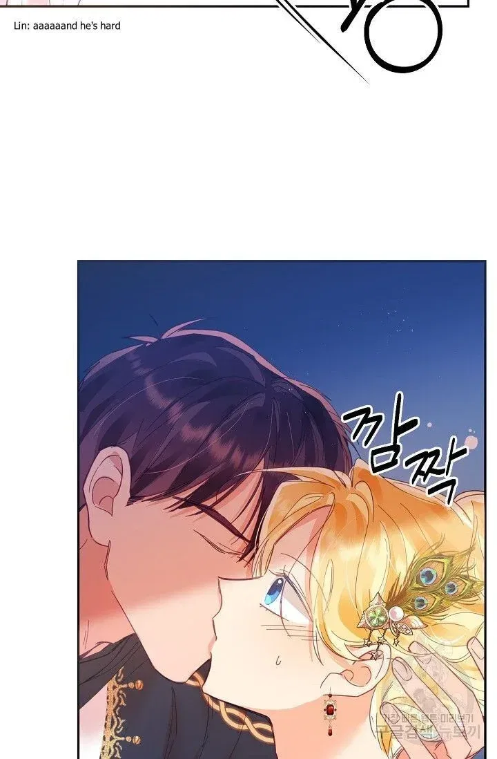 Finding My Place Chapter 17 – Page 86