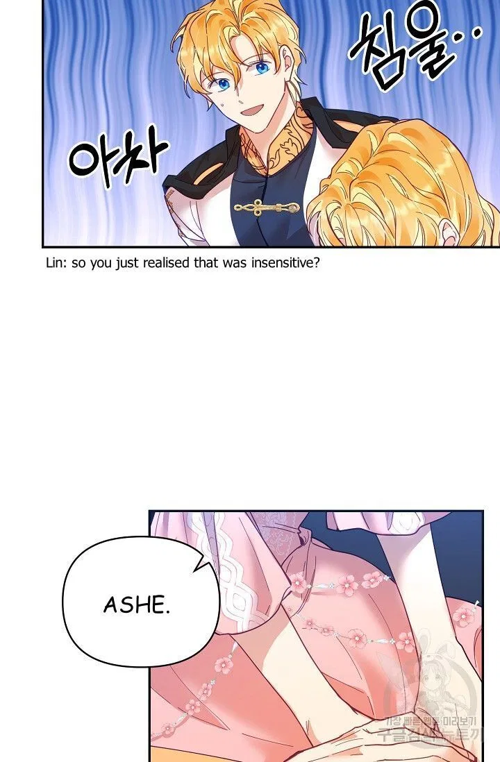 Finding My Place Chapter 16 – Page 13