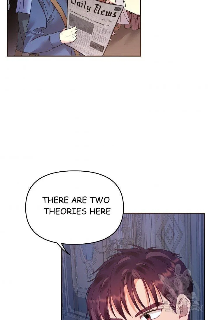 Finding My Place Chapter 16 – Page 51