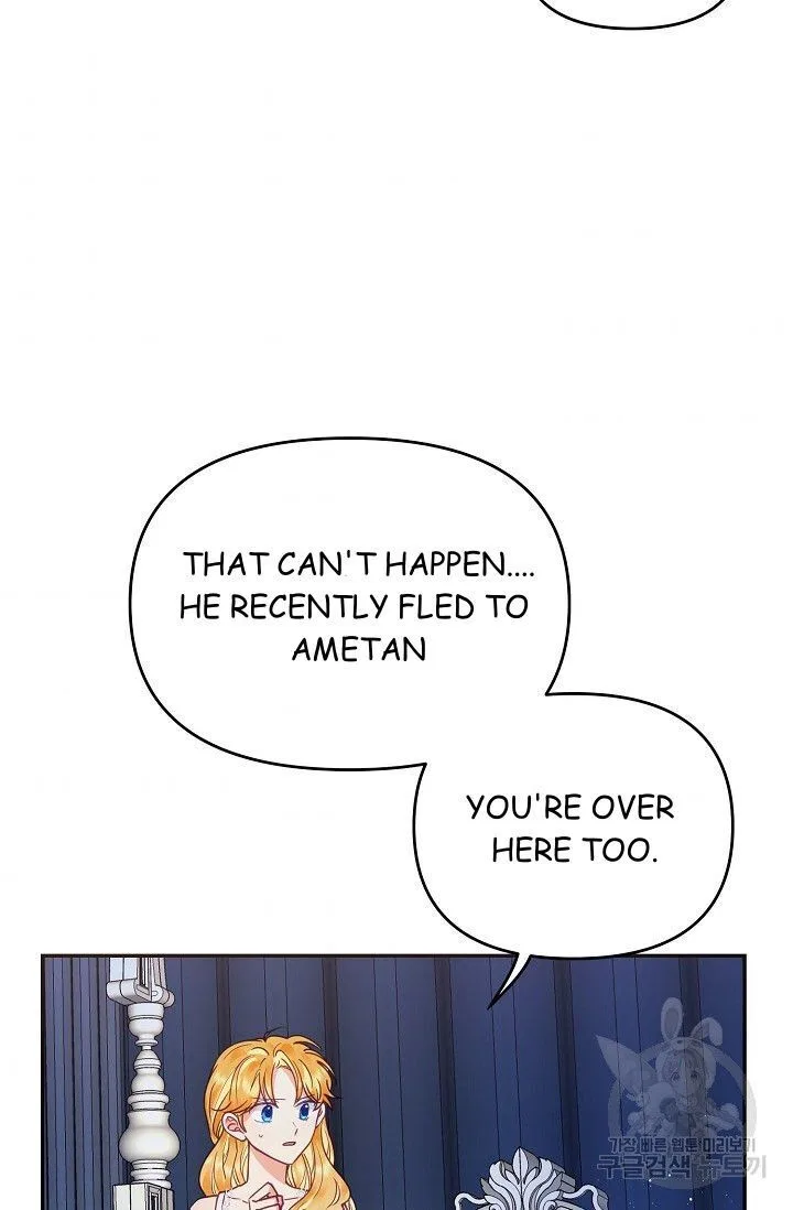 Finding My Place Chapter 16 – Page 62