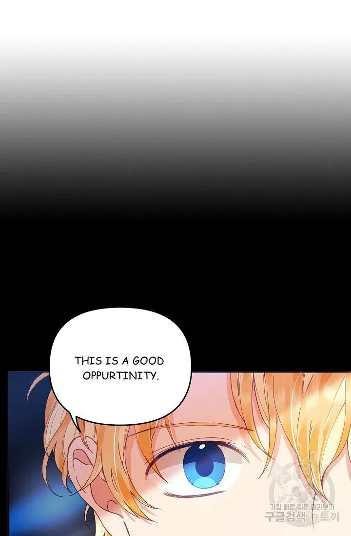 Finding My Place Chapter 16 – Page 67