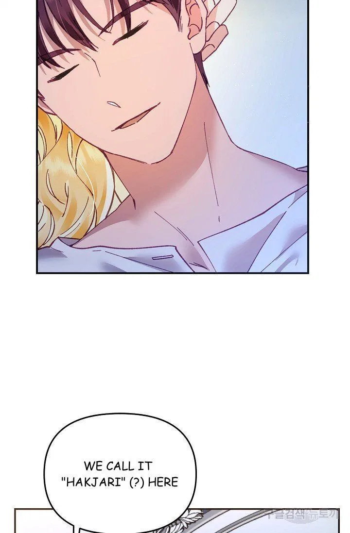 Finding My Place Chapter 15 – Page 4