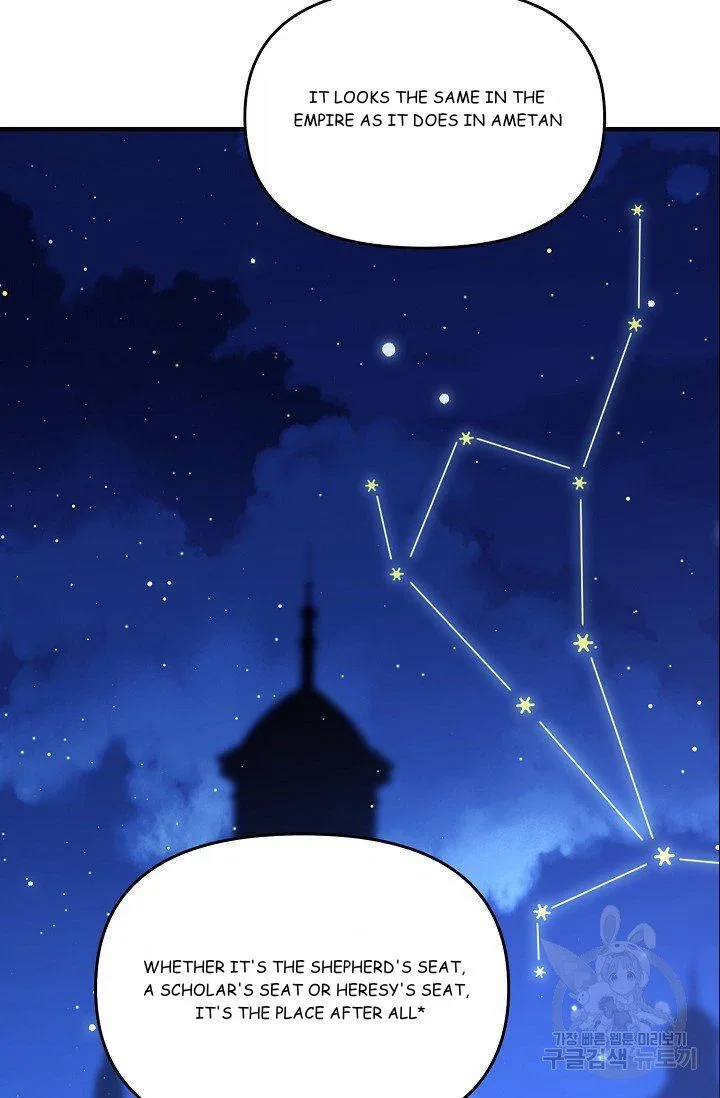Finding My Place Chapter 15 – Page 6