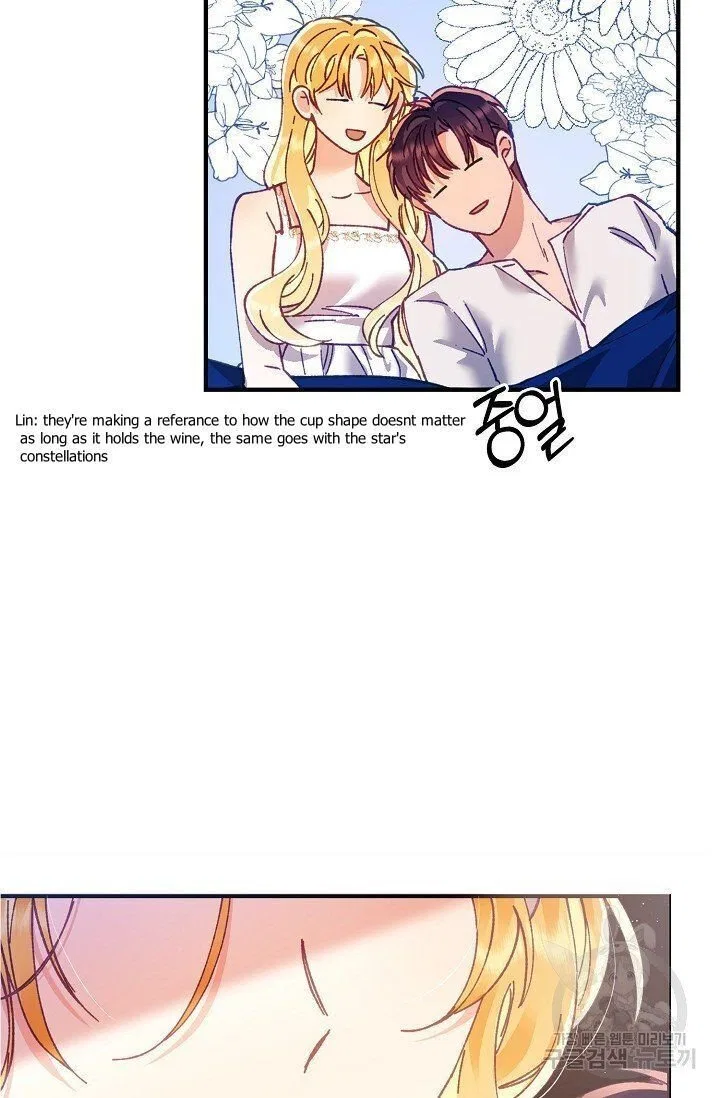 Finding My Place Chapter 15 – Page 8