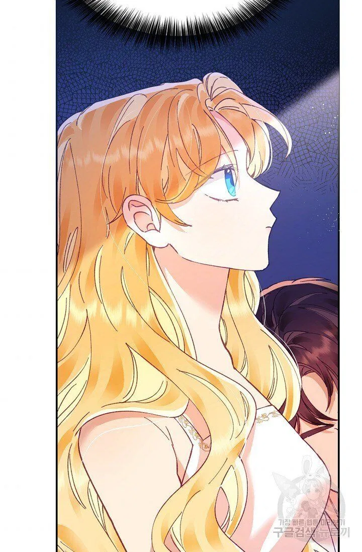 Finding My Place Chapter 15 – Page 10