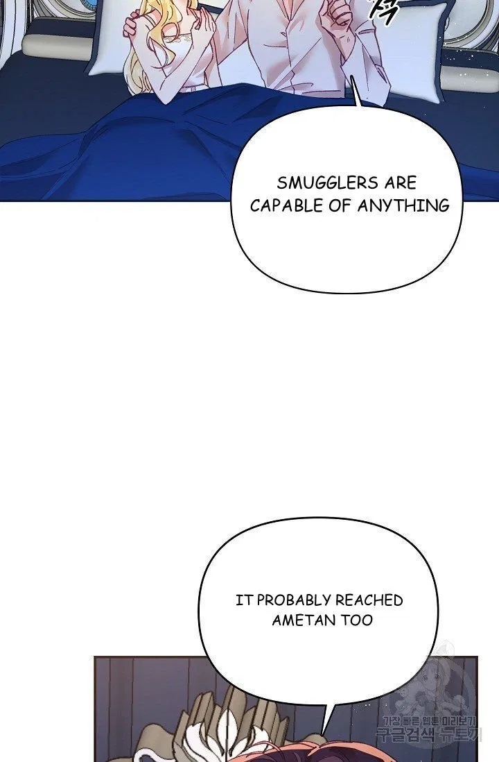 Finding My Place Chapter 15 – Page 28