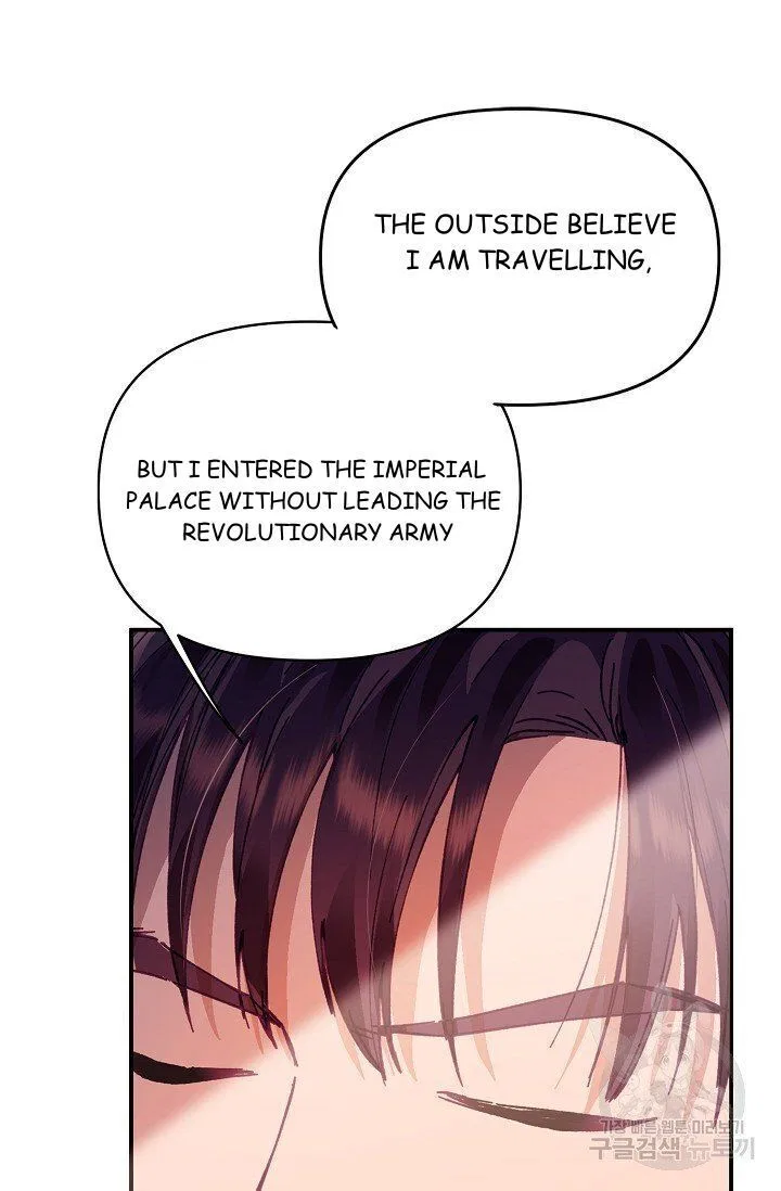 Finding My Place Chapter 15 – Page 46