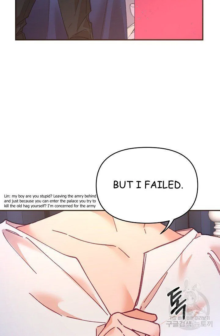 Finding My Place Chapter 15 – Page 49