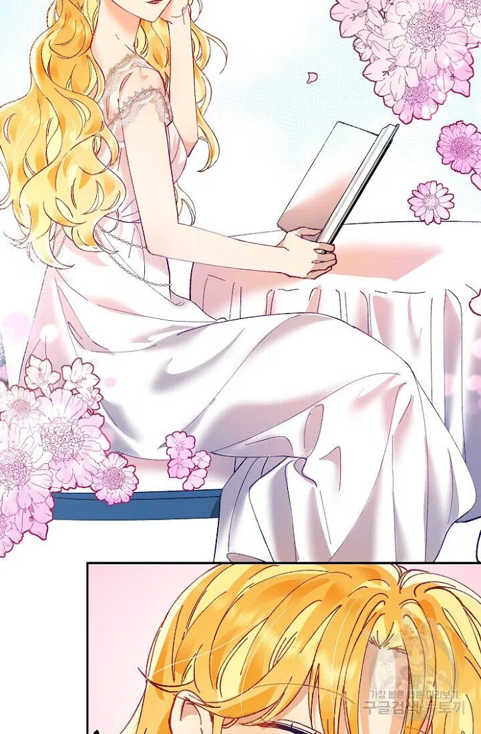 Finding My Place Chapter 14 – Page 5