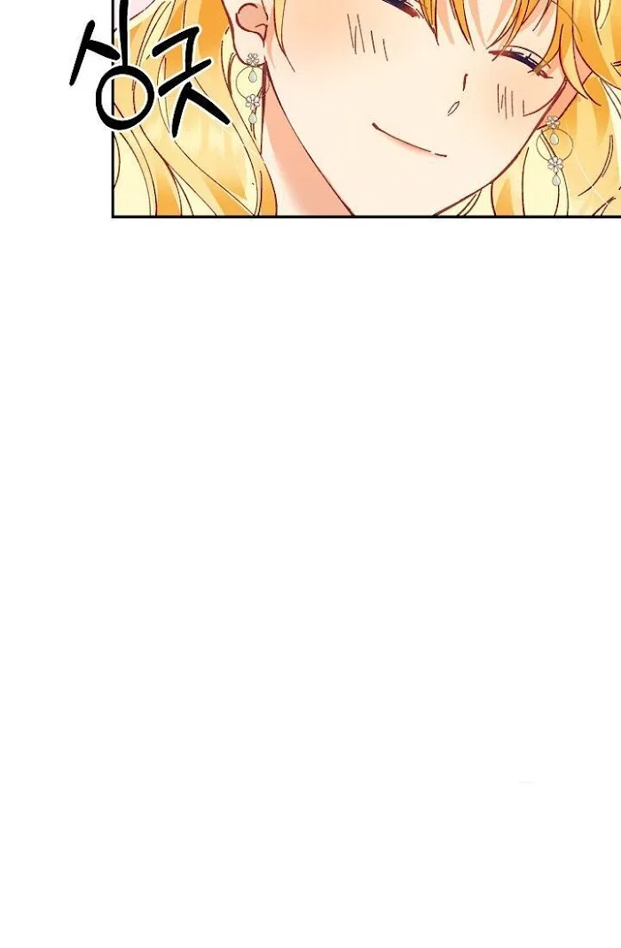Finding My Place Chapter 14 – Page 6