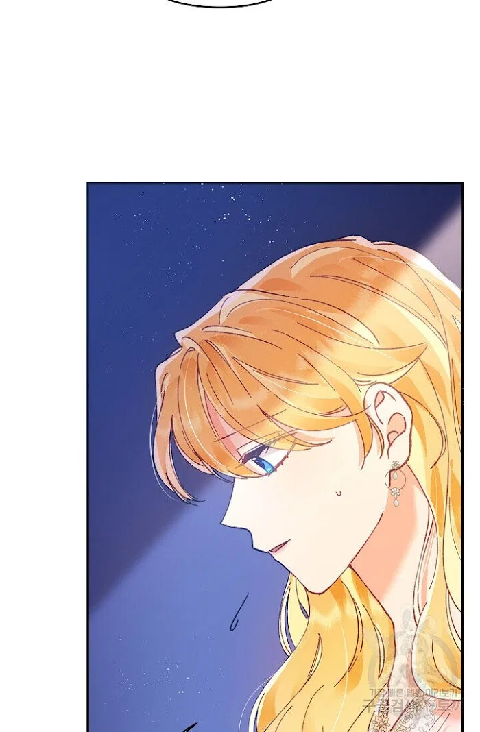 Finding My Place Chapter 14 – Page 16