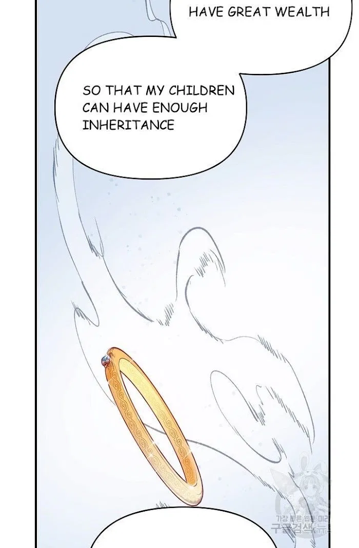 Finding My Place Chapter 14 – Page 23