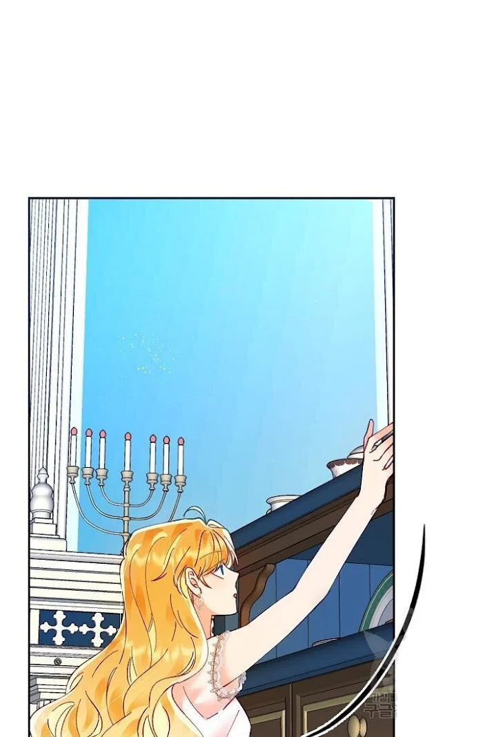 Finding My Place Chapter 14 – Page 27