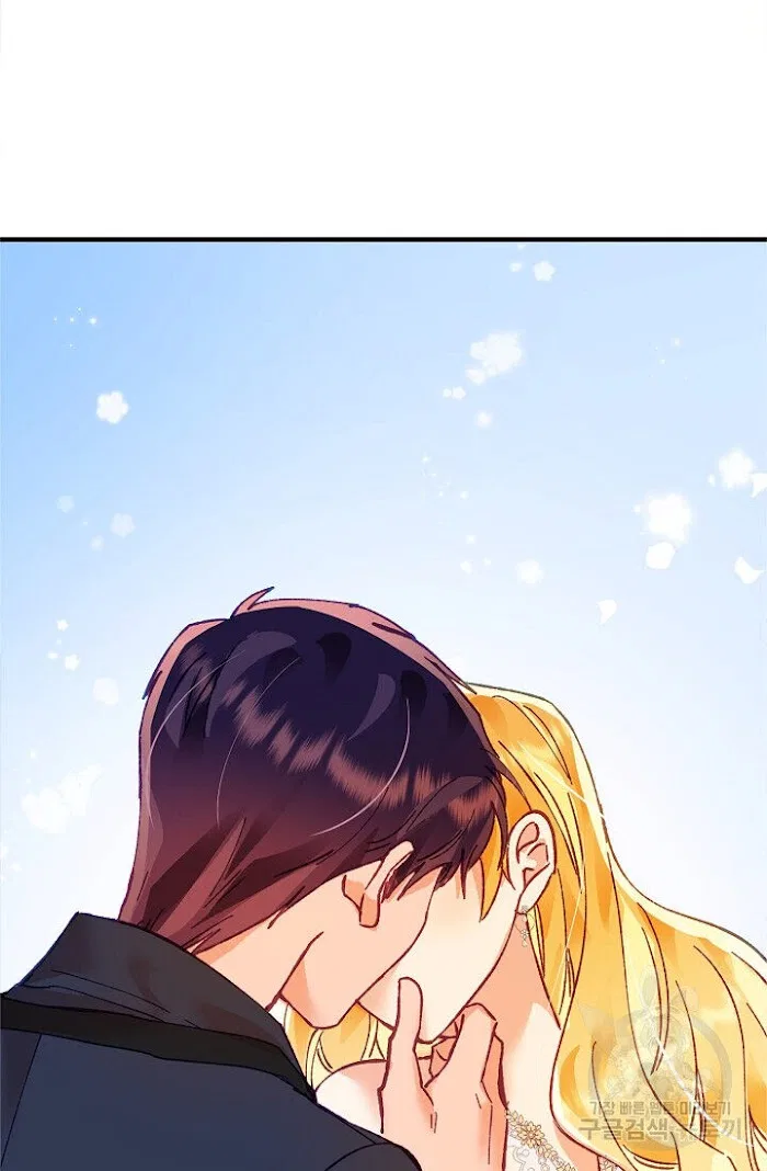 Finding My Place Chapter 14 – Page 39