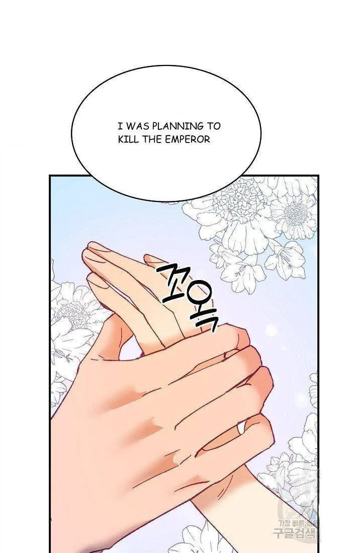 Finding My Place Chapter 13 – Page 6