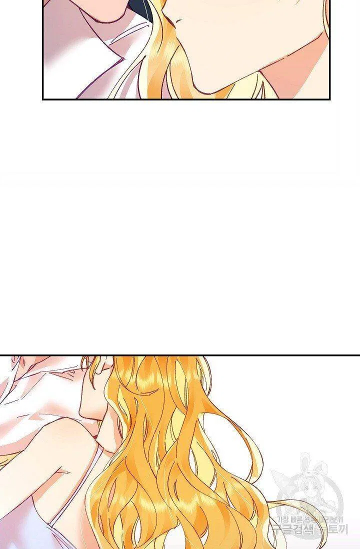 Finding My Place Chapter 13 – Page 19
