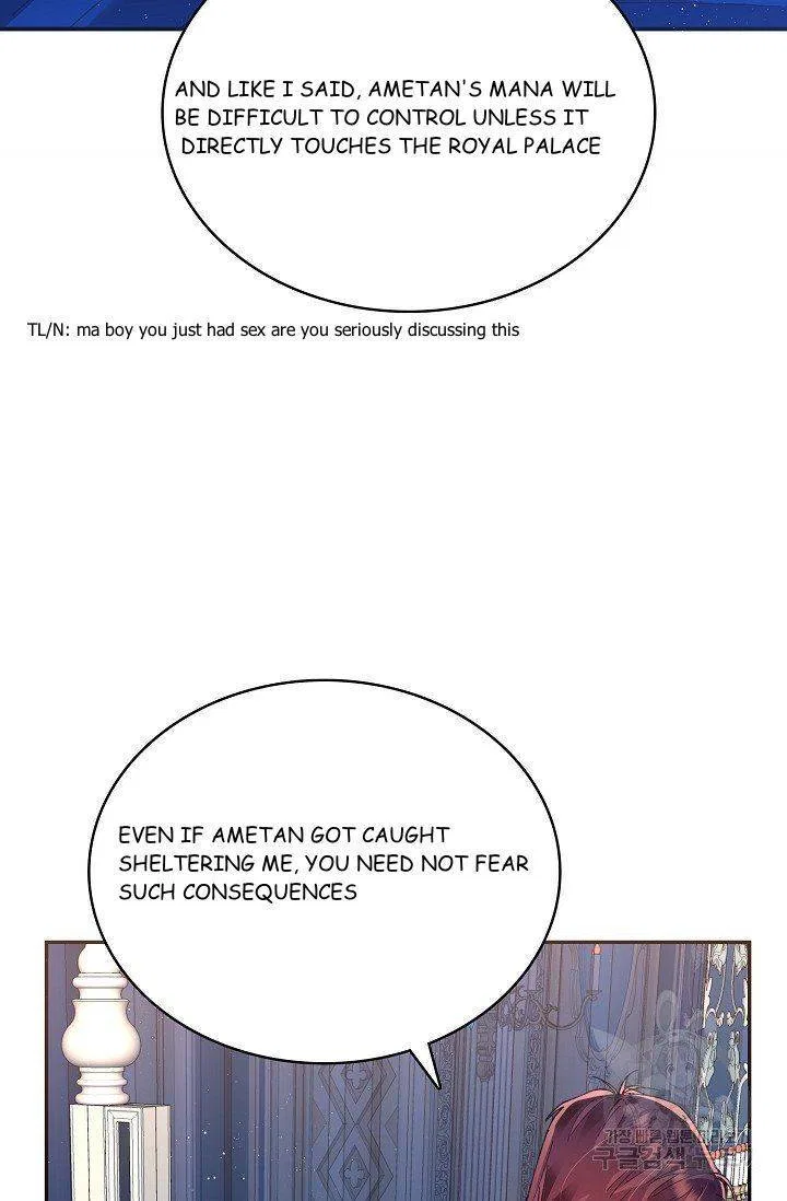 Finding My Place Chapter 13 – Page 35