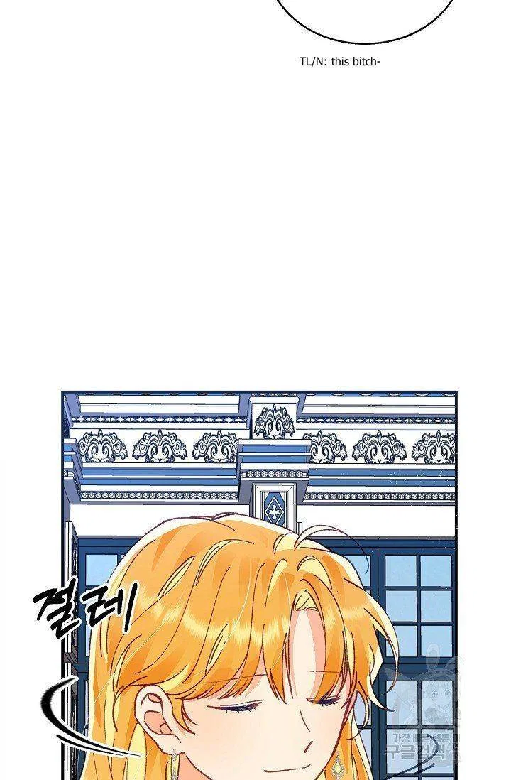 Finding My Place Chapter 13 – Page 65