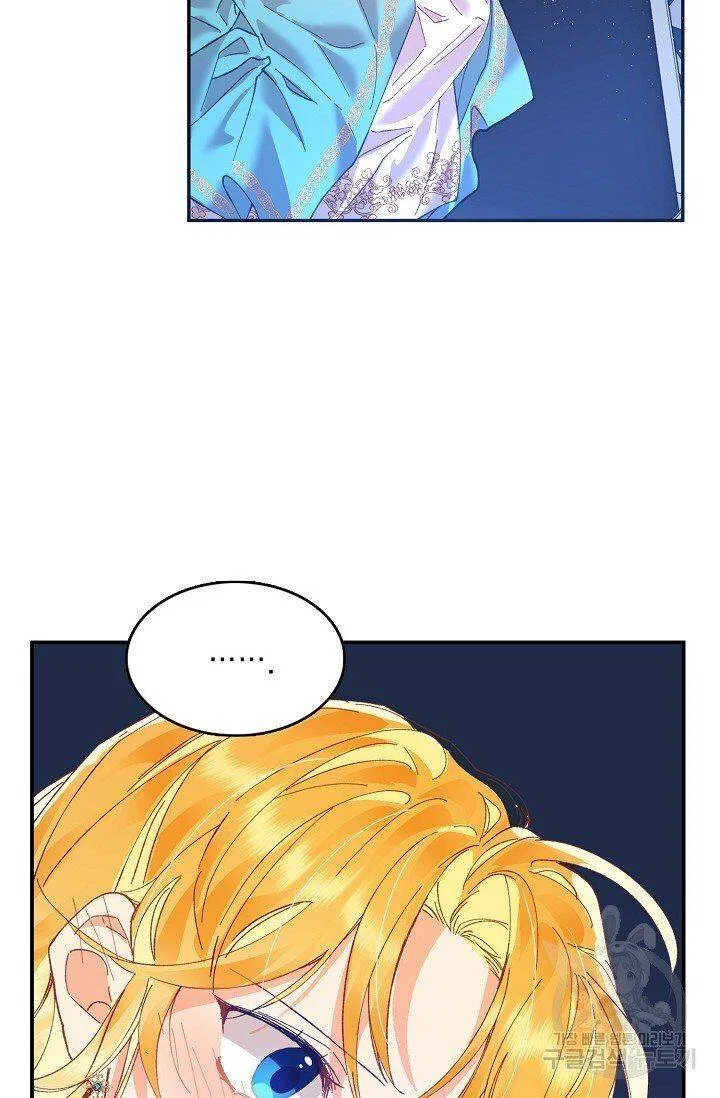 Finding My Place Chapter 12 – Page 9