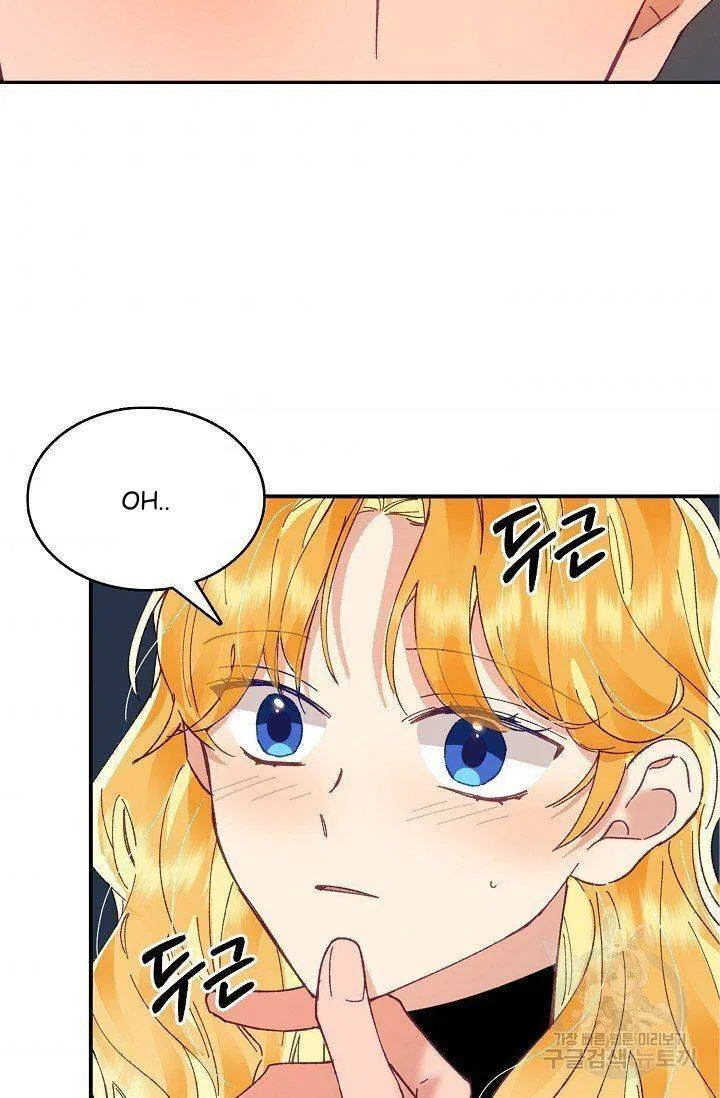 Finding My Place Chapter 12 – Page 70