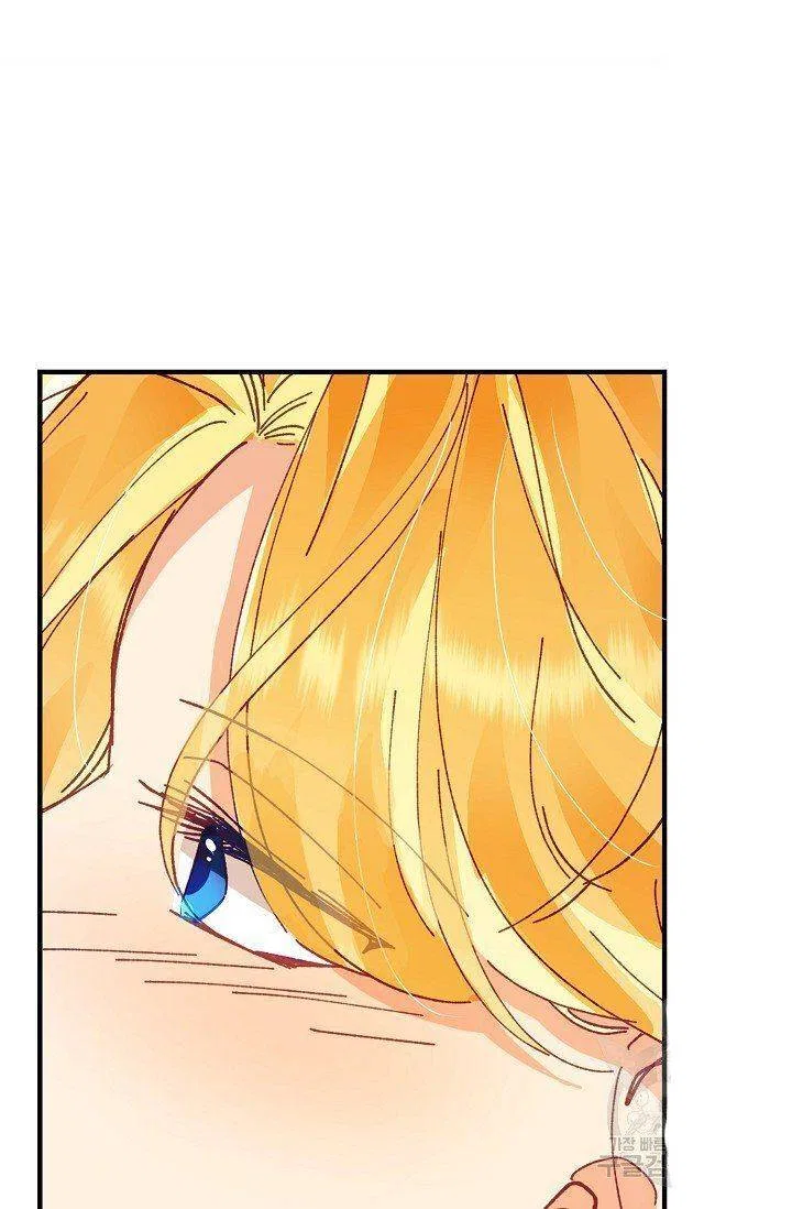 Finding My Place Chapter 12 – Page 76