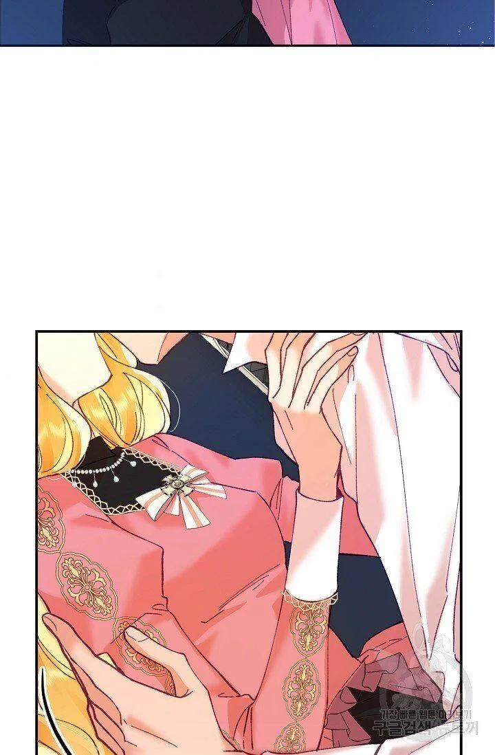 Finding My Place Chapter 12 – Page 79