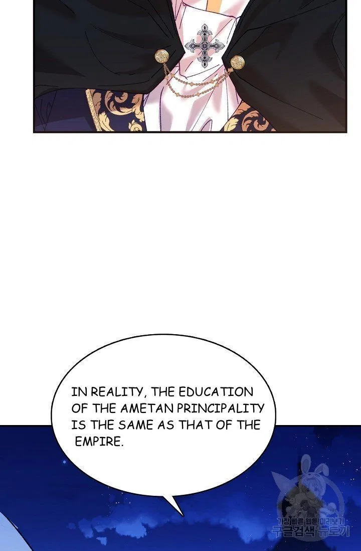 Finding My Place Chapter 11 – Page 7