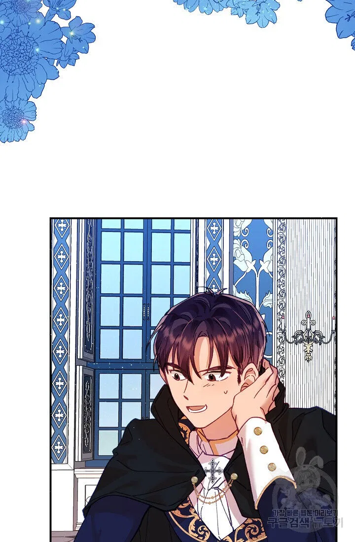 Finding My Place Chapter 11 – Page 36