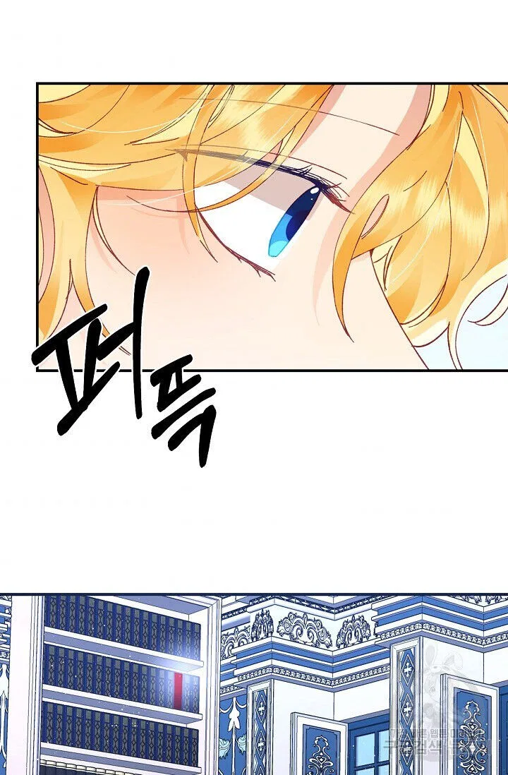 Finding My Place Chapter 11 – Page 41