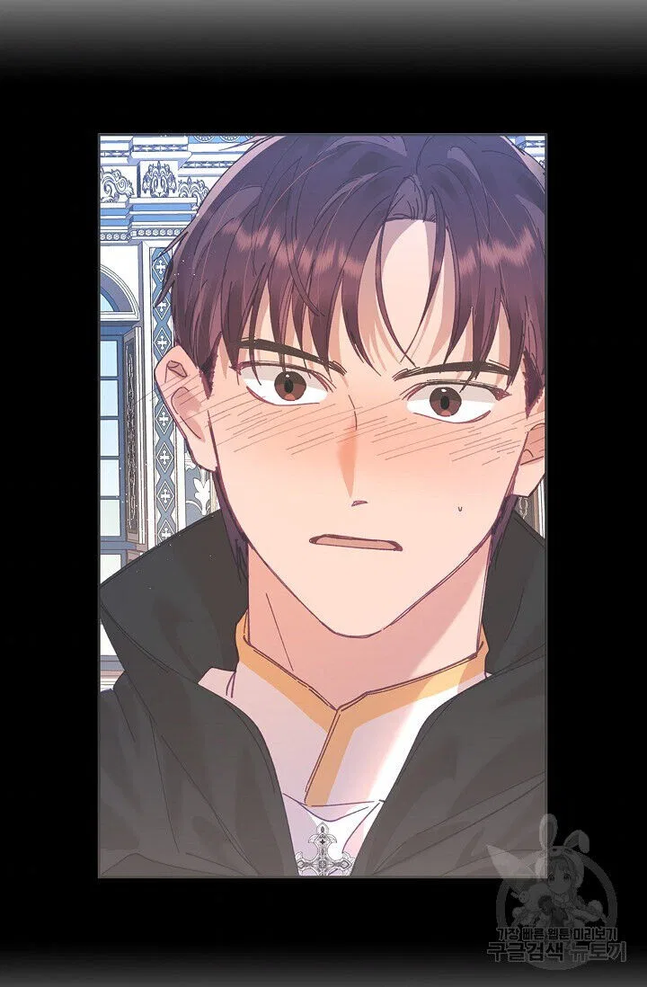 Finding My Place Chapter 11 – Page 62