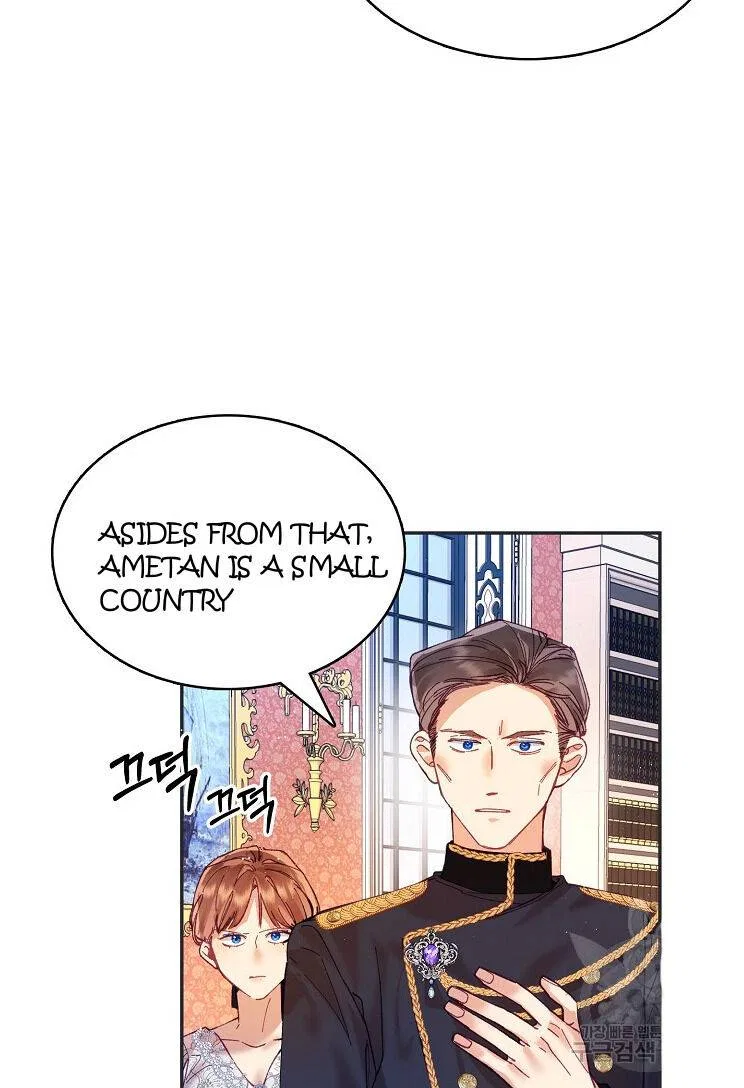 Finding My Place Chapter 8 – Page 7