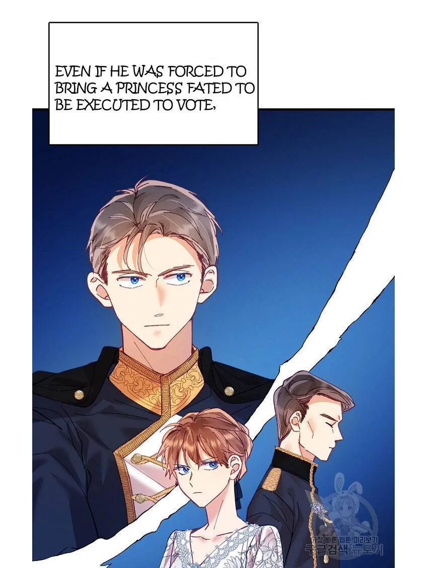 Finding My Place Chapter 8 – Page 16