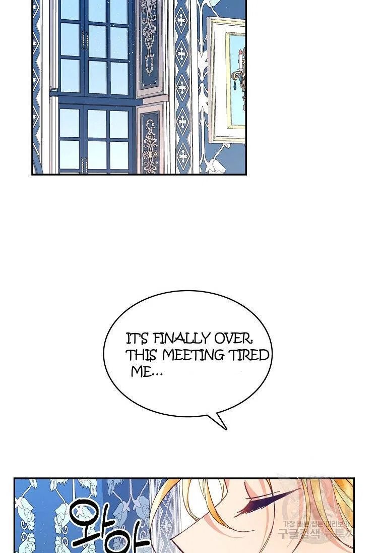 Finding My Place Chapter 8 – Page 25