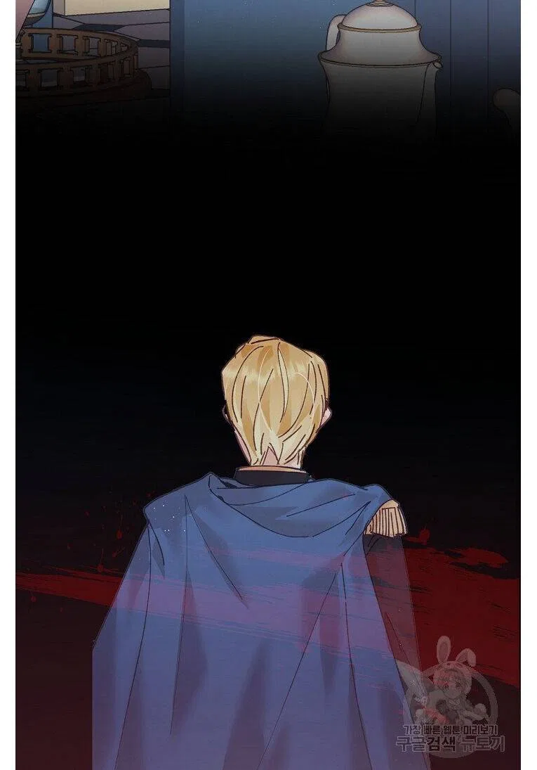 Finding My Place Chapter 8 – Page 35