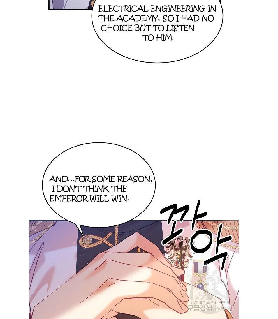 Finding My Place Chapter 8 – Page 41