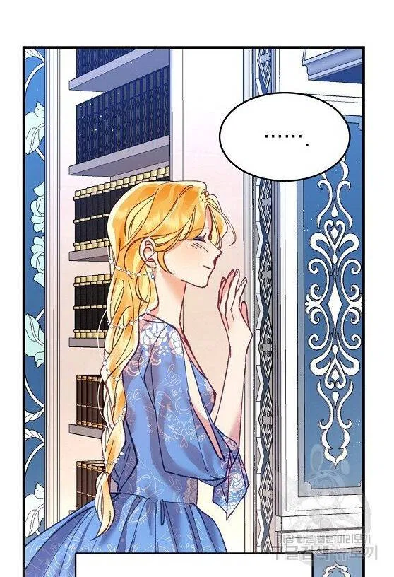 Finding My Place Chapter 8 – Page 73