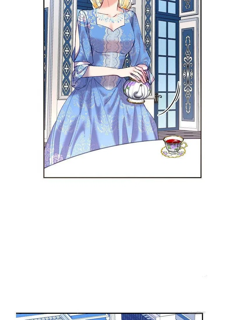 Finding My Place Chapter 8 – Page 84