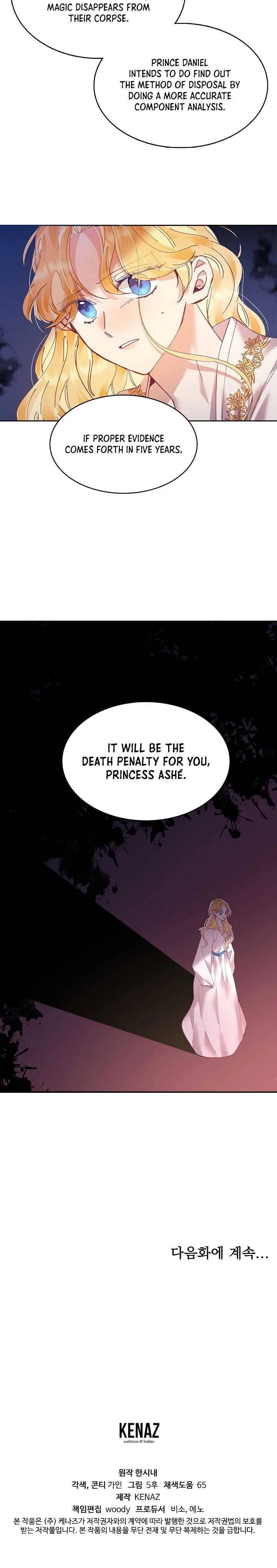 Finding My Place Chapter 5 – Page 36