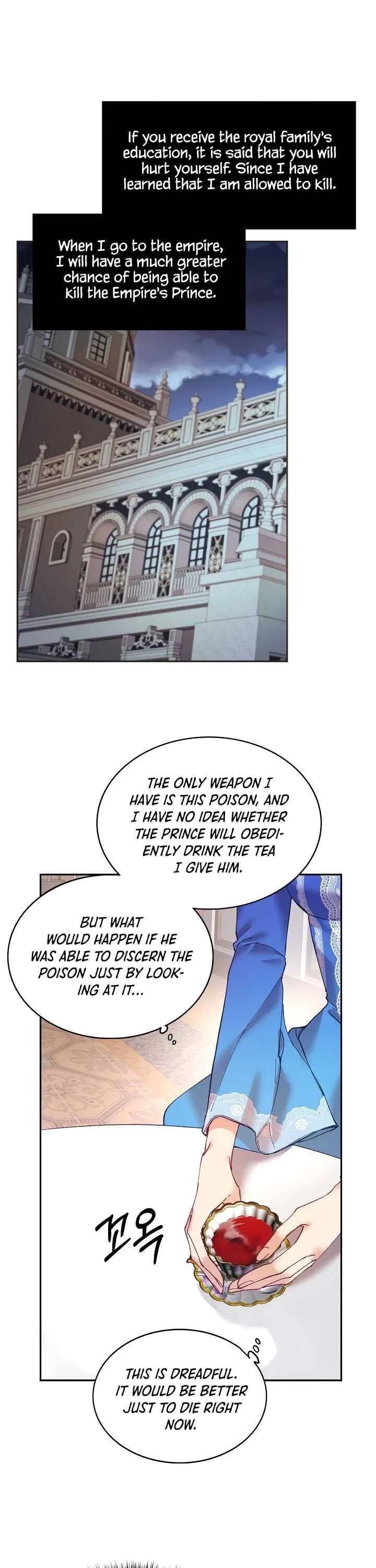 Finding My Place Chapter 4 – Page 23