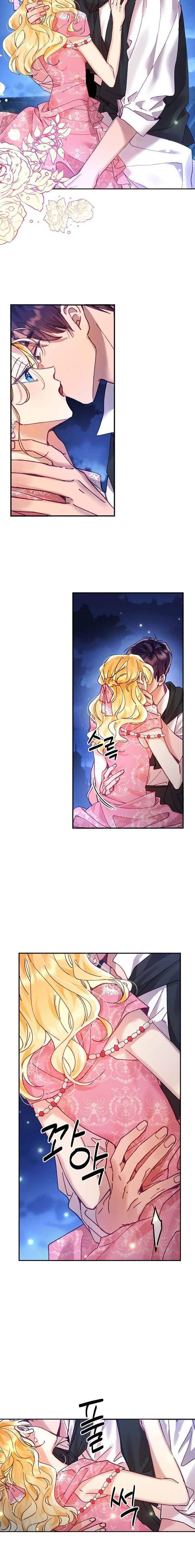 Finding My Place Chapter 3 – Page 4