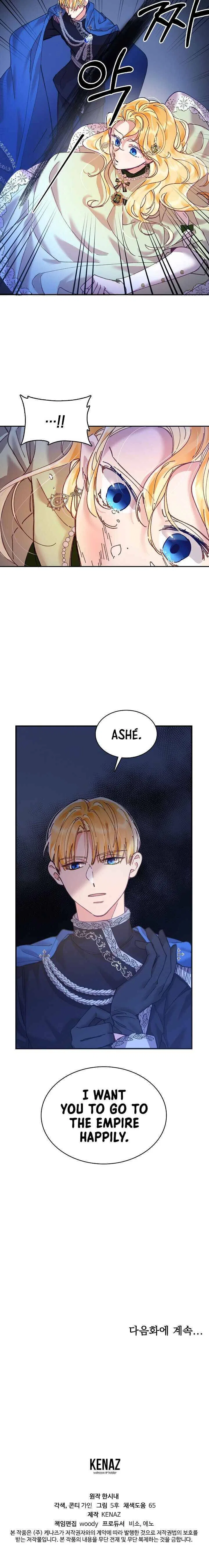 Finding My Place Chapter 3 – Page 25