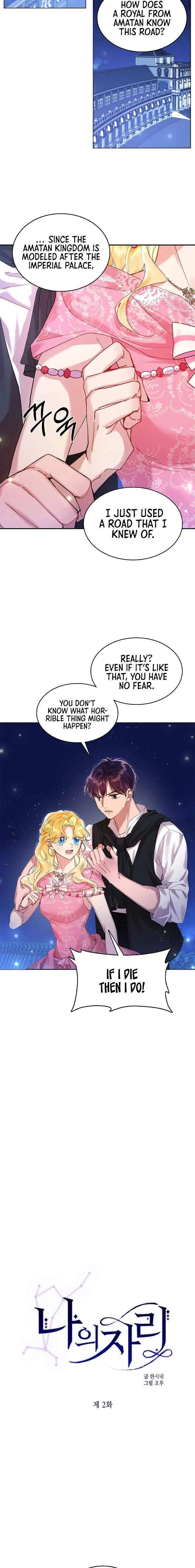 Finding My Place Chapter 2 – Page 2